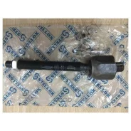 ���� ������� ���������� � ������������ �����! VW 5100611ASX ����