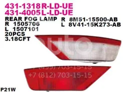 ������ ��������������� L ��� 4314005LLDUE ����