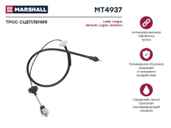 ���� ��������� Marshall MT4937 MT4937 ����