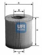  .! VW Golf/Polo/Crafter, Audi A3 1.6TDi 09 2510600 UFI 2510600 2510600 