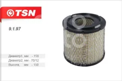 ������ ������������ 31512/31514/3153/2206/3962/396�25/3909/39094/3741 TSN 9197 9197 ����