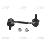 ������ �������������, ������ ������ (������ CLKH17R) CTR CL0260R CL0260R ����