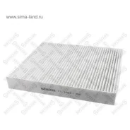 ������ ������ Stellox 7110221SX 7110221SX ����