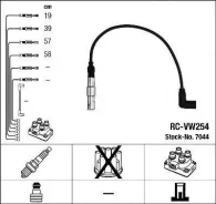 ������� �������������� RCVW254 NGK 7044 7044 ����