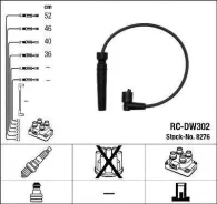 ������� �������������� RCDW302 NGK 8276 8276 ����