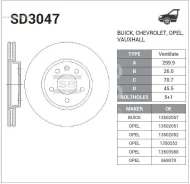���� ���������, �������� Sangsin Brake SD3047 SD3047 ����