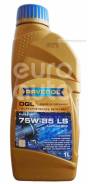 Ravenol DGL