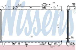 �������� ���������� ��������� Nissens 646351 646351 ����