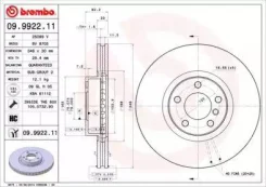 ���� ��������� UV Coated | ����� | Brembo 9992211 9992211 ����