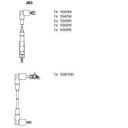 �����������. ������� ���/�� Bremi 263 263 ����
