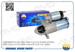 ������� AMD Amdel637 AMDEL637 ����