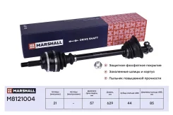 ������ � ����� (� ABS) | ��� | Marshall M8121004 M8121004 ����