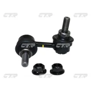 ������ �������������, ������ ������ (������ CLN67R) CTR CL0489R CL0489R ����