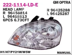 ���� ������������� 2221114LLDE ����