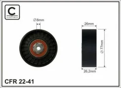 ����� ���������� ����� Caffaro 2241 2241 ����