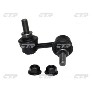 ������ �������������, ������ ����� (������ CLN67L) CTR CL0489L CL0489L ����