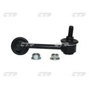 ������ �������������, ������ ����� (������ CLHO86L) CTR CL0217L CL0217L ����