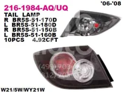 ������ 2161984LUQ ����