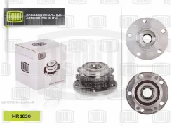 ��������� ������. ����. ���. /��[�������] Trialli MR1830 MR1830 ����