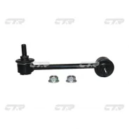������ �������������, ����� ������ (������ CLS13L) CTR CL0523L CL0523L ����