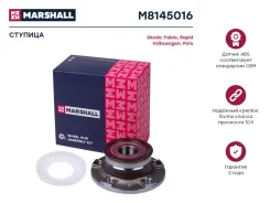 ������� ����. Skoda Fabia II 07- Rapid 12- VW Polo 10- M8145016 Marshall M8145016 M8145016 ����