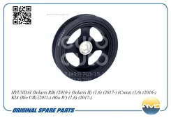 ���� ��������� Hyundai Solaris RB, 2010-, Solaris II, 1,6, 2017-, Creta, 1,6, 2016-, KIA Rio UB, 2011-, Rio IV, 1,6, 2017- Amddp49 AMD Amddp49 AMDDP49...