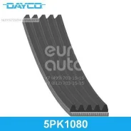 ������ ������������ Dayco Dayco 5PK1080 5PK1080 ����