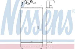 �������� ��������� Nissens 70220 70220 ����