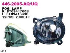   L AUDI A4 08-15/ A6 05-04/ Q5 08-17 4462005LUQ 