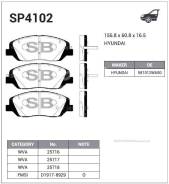   Hyundai Santa FE 12-/KIA Sorento 12-  SP4102 SP4102 