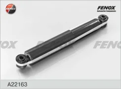 ����������� ������ GAS L/R Fenox A22163 A22163 ����