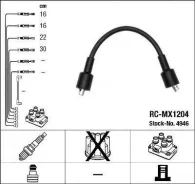 ������� �������������� RCMX1204 NGK 4946 4946 ����
