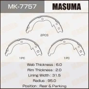 ������� ��������� ���������� Masuma MK7757 MK7757 ����