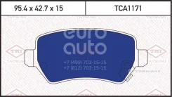 ������� ��������� �������� ������ Tatsumi TCA1171 TCA1171 ����