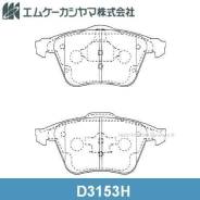 ������� ���������, �������� (� ������������ ���������) Kashiyama D3153H D3153H ����