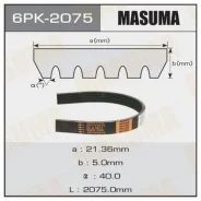 ������ ���������� Masuma 6PK2075 6PK2075 ����