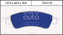 ������� ��������� �������� ������ Tatsumi TCA1173 TCA1173 ����