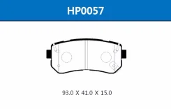 ������� ��������� ������ HSB HP0057 HP0057 ����