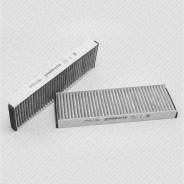  ,  [] Green Filter IF0118K IF0118K 