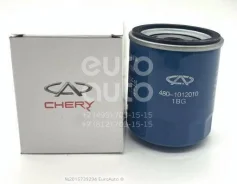 ������ �������� Chery 480-1012010 Chery 4801012010 4801012010 ����