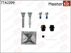 ����������� ������������ ���������� �������� FORD Fiesta VI (CB1, CCN) 2008 -, Nissan JUKE (F15 Master Kit 77A2209 77A2209 ����