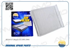 ������ �������� AMD Amdfc846 AMDFC846 ����
