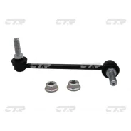 ���� ������������� ��������� ������ CTR CL0030R CL0030R ����