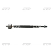 ���� ������� (CRIS-8) CTR CR0224 CR0224 ����