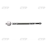 ���� ������� | ����� ����/��� | / CRS-5 CTR CR0538 CR0538 ����