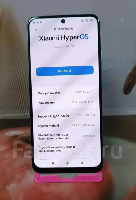 Xiaomi Poco X5 5G. �/�, 256 ��, 3G, 4G LTE, 5G, Dual-SIM, NFC ����