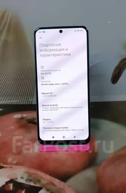 Xiaomi Poco X5 5G. �/�, 256 ��, 3G, 4G LTE, 5G, Dual-SIM, NFC ����