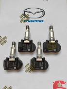     Mazda 6, CX5, CX9 BHB637140A 