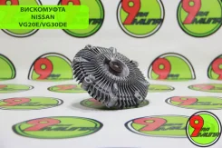���������� Nissan VG20E/VG30DE 21082-42L00 21082-42L00 ����