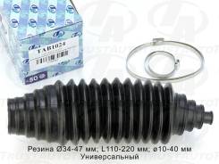    (TA) TAB1024 TAB1024 